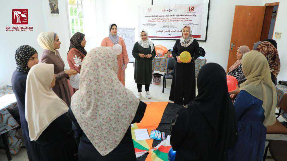 منصة العدالة الإقتصادية للمرأة