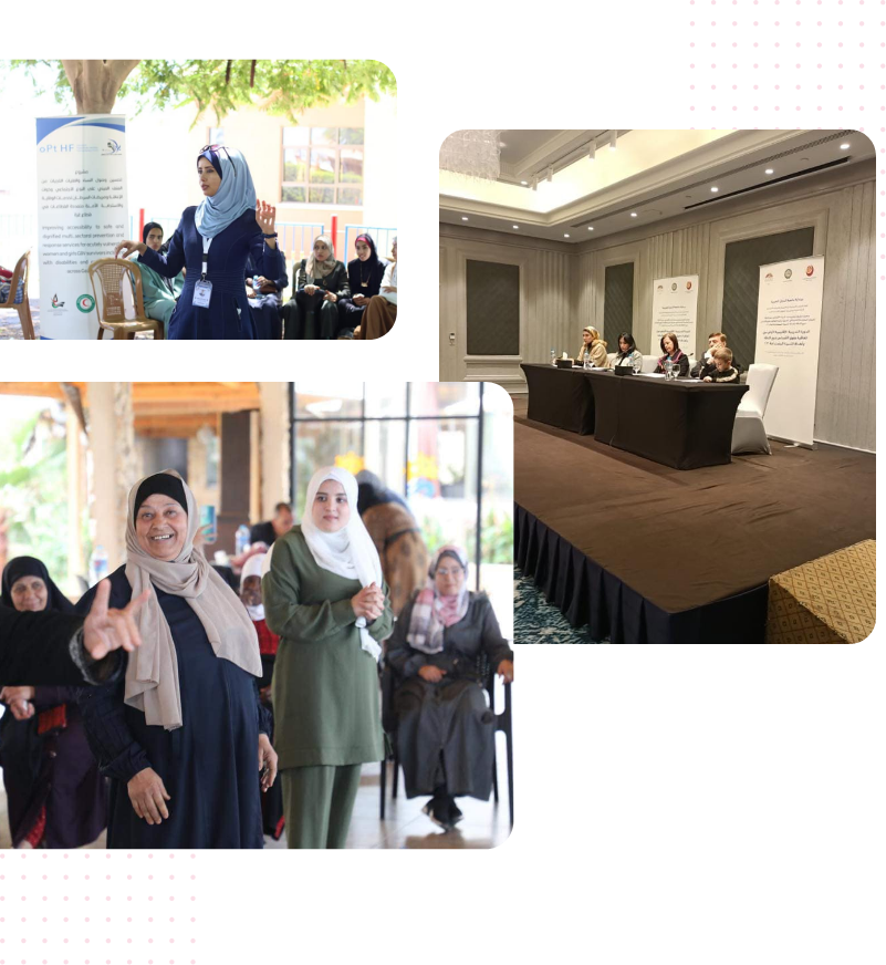 منصة العدالة الإقتصادية للمرأة